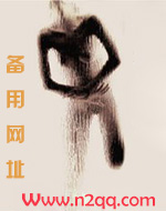 风月情诗小说免费全文阅读